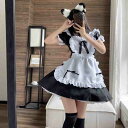 コスプレ メイド服 ハロウィン衣装 可愛い 舞台 ワンピース　4set【大きいサイズ レディース 秋冬 コスプレ 衣装 コスチューム アニメ 制服 仮装 ハロウィン インスタ映え costume】