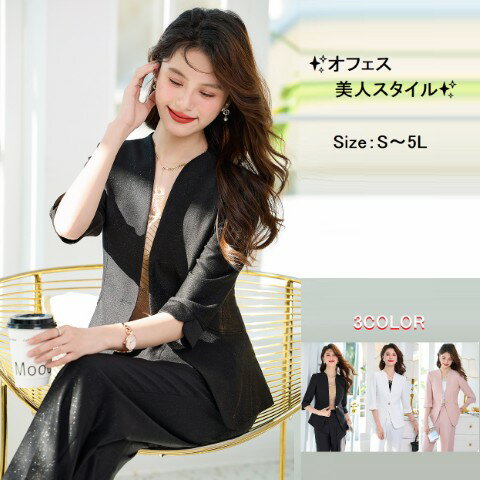 楽天市場】クリアインプレッション ClearImpression(スーツ 楽天市場】クリアインプレッション ClearImpression(スーツ