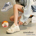 Xj[J[ V[Y C Vv  i` [Jbg  JWAy傫TCY fB[X nCJbg ₷ Ȃ Xj[J[ LbY pvX C shoes sneakersz