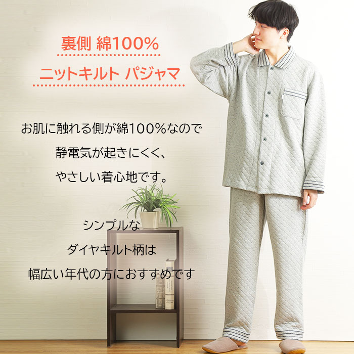 �ڶ��ȥѥ���ޡ�10%OFF�ۡڥ����ݥ��оݡۡ��͵��ζ��ȥ���ȡ��ڥ��ѥ���� ��� ��ǥ����� Ĺµ �˥åȥ���� ��100�� �����䥭��� �錄���� �Ȥ� ���� ���� ���� �»� �ѥ���� �ؿ� ���åץ��nacrure�ۥڥ� ���ե� Ȣ�� ���ե� �֥饤���� �ץ쥼���