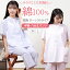 ֡ڴָSALE40%OFFۡɽ磻ѥ ǥ Ⱦµ 100%   ȥ饤 Ȭʬѥġnacrure chicۥ롼० 岼å Ⱦ 쥬 襤   ä M/L ץ쥼  ե ̵åԥ󥰡פ򸫤