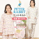 【冬SALE★20%OFF】【クーポン対象】\ピーターラビット★暖かキルト/レディース パジャマ 長袖 ニットキルト 表裏綿100% 長ズボン 冬 中綿 前開 ...
