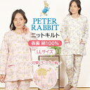 【冬SALE★27%OFF】【クーポン対象】\ピーターラビット★暖かキルト★LLサイズ/レディース パジャマ 長袖 ニットキルト 表裏 綿100% 長ズボン 冬...