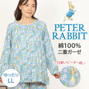 【ラッピング無料★20%OFF★クーポン対象】\ピーターラビット★二重ガーゼ/レディース パジャマ 長袖【LLサイズ】綿100% ダブルガーゼ 花柄 衿無し 長...