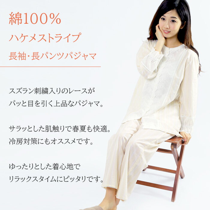 【母の日ギフト★30%OFF】＼清楚なスズラン...の紹介画像2