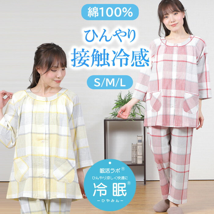 ڽղơ30%OFFۡڥݥͭۡܿ䴶åȥ󡿥ѥ ǥ ʬµ  ܿ䴶   å ʬѥġn...