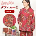 【母の日ラッピング★20%OFF】【クーポン対象】\大人のテディベア柄/【LLサイズ】パジャマ レディース 長袖 二重ガーゼ シャーリング アンティークベア 春...