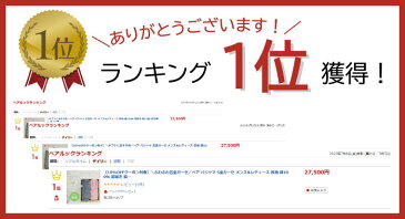 【クーポン配布中】\ふわふわ五重ガーゼ/ペア パジャマ 5重ガーゼ メンズ&レディース 長袖 綿100% 前開き 脇に縫い目が無い ギフト箱 【親切仕様】ワッフルゴム 敏感肌【眠活ラボ】楽眠 柔眠 エアーフルフィガーゼ【nacrure】ギフト 敬老の日 プレゼント ブライダル