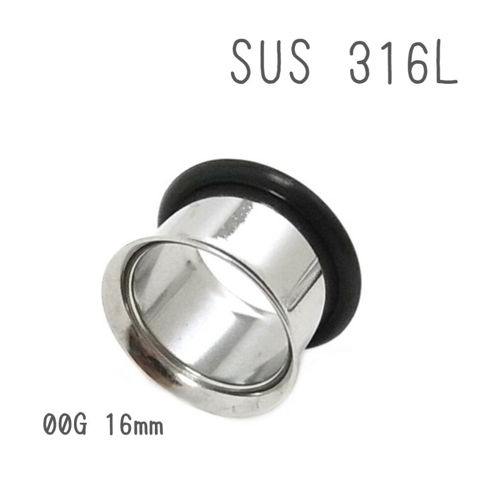 SUS 316LXeX n[ttA 00G 16mm {fBsAX 1