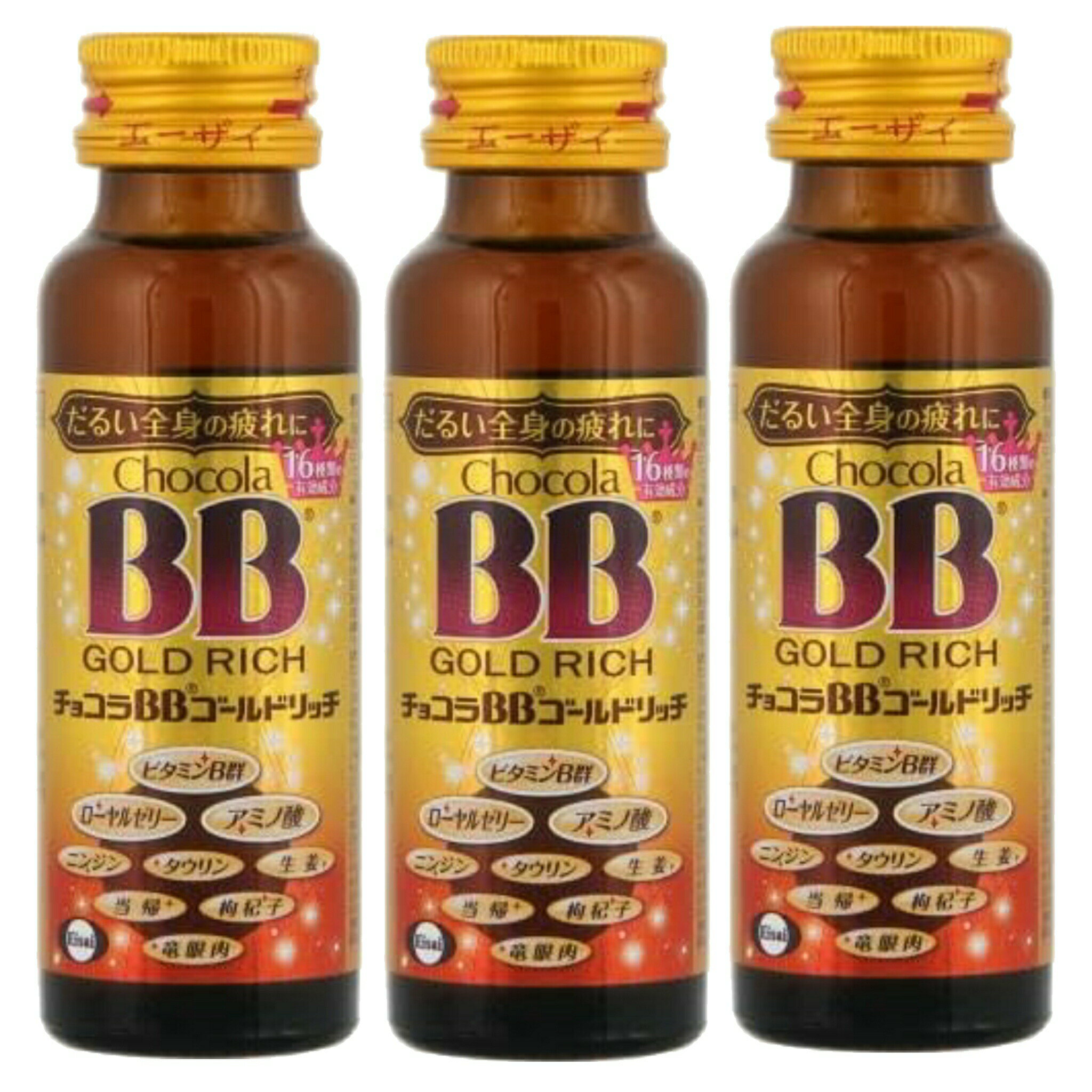 楽天市場】チョコラbbゴールドリッチの通販 楽天市場】チョコラbbゴールドリッチの通販