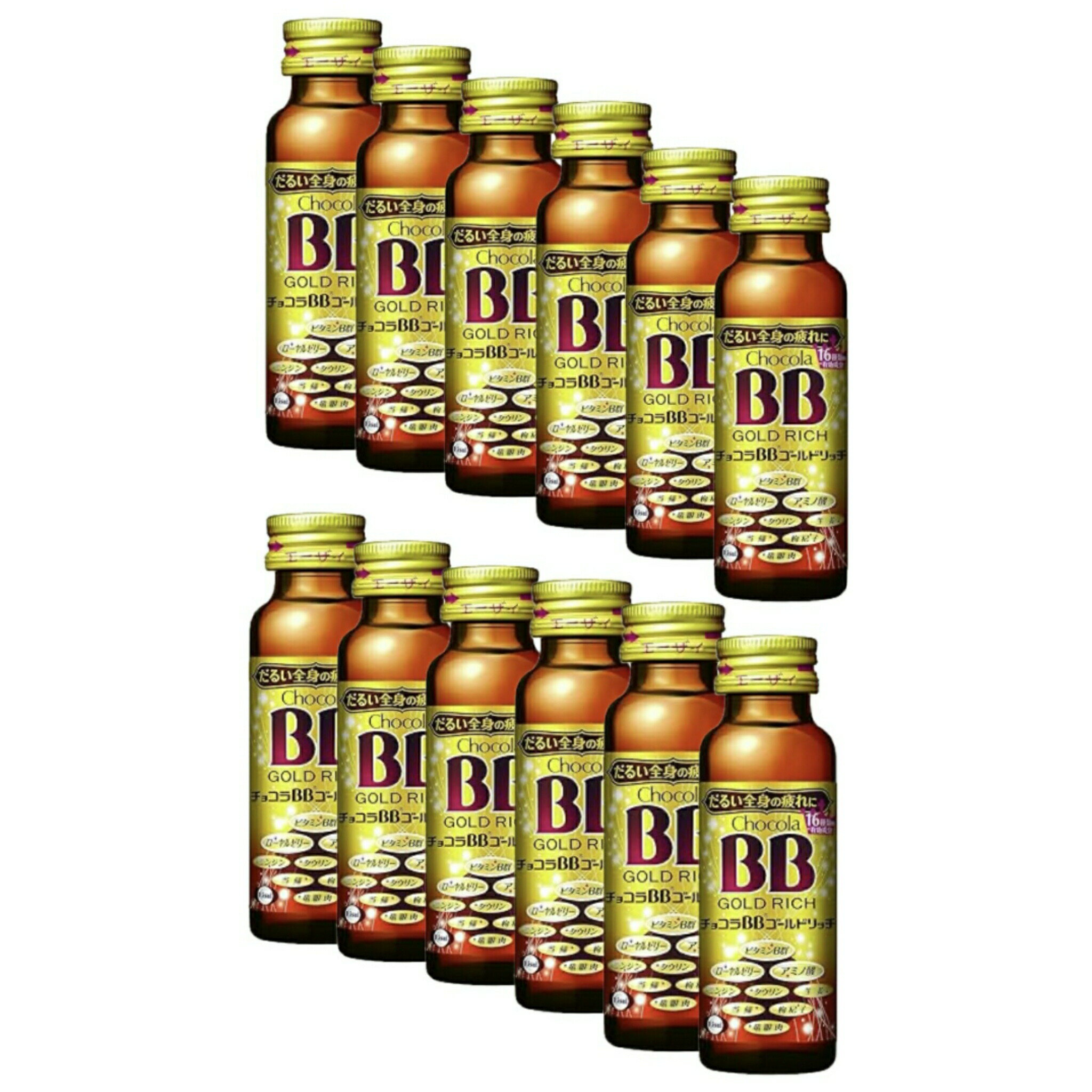 楽天市場】チョコラbbゴールドリッチ 50ml 10本の通販 楽天市場】チョコラbbゴールドリッチ 50ml 10本の通販
