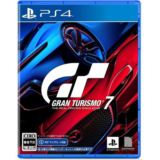 【PS4】グランツーリスモ7 【PS4】グランツーリスモ7