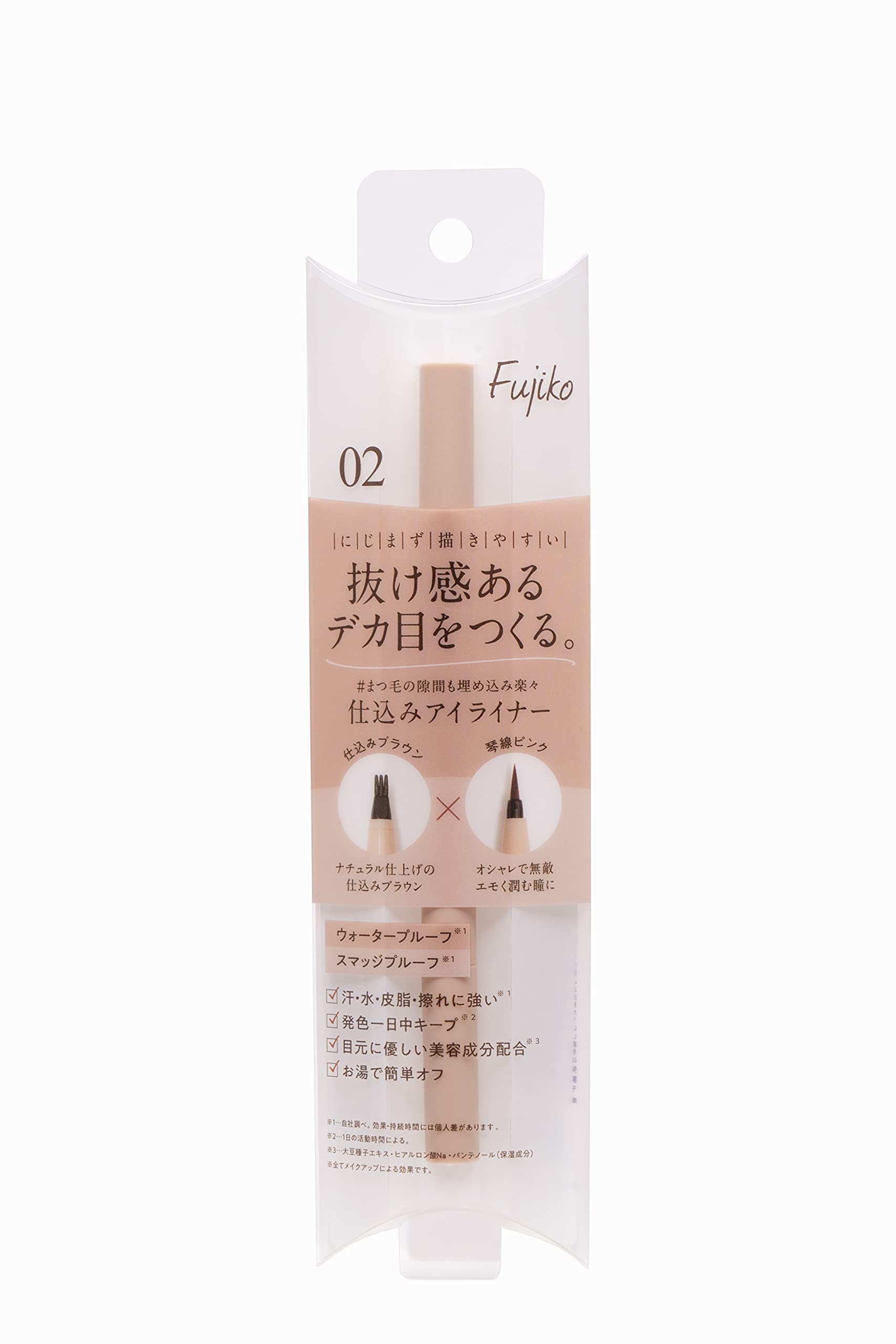 商品説明■　商品紹介フジコ初のアイライナーは独自のWエンド設計。3 股に分かれた【ドットライナー】と色で遊べる【カラーライナー】で、ナチュラルに瞳大きく。にじみにくく書きやすいのに、抜け感のあるデカ目をつくれます。ドットライナーをまつ毛のきわに点置きして抜け感を仕込み、カラーライナーで目尻を飾れば、簡単に今っぽいアイラインが完成。 ■　原材料・成分水、BG、アクリレーツコポリマー、酸化鉄、アクリレーツコポリマーアンモニウム、グンジョウ、1，2−ヘキサンジオール、フェノキシエタノール、ポリアクリル酸Na、赤202、ヤシ油脂肪酸BG、カーボンブラック、ステアレス−20、エタノール、硫酸Ba、セテス−20、オクトキシグリセリン、クエン酸、PEG−60水添ヒマシ油、カプリリルグリコール、パンテノール、ヒアルロン酸Na、ダイズ種子エキス■　使用方法(1)仕込みブラウンをまつ毛の際に。筆を横にし目尻から引いていく。 (2)仕込みブラウンの筆を縦に持ち、下まぶたにチョンチョンすると「疑似まつ毛」の完成！ (3)目尻はカラーライナーで遊んでください。 ※色がでにくいと感じた場合は、軽く振った後、手の甲もしくはティッシュペーパーなどで色の出具合を確認してからお使いください。