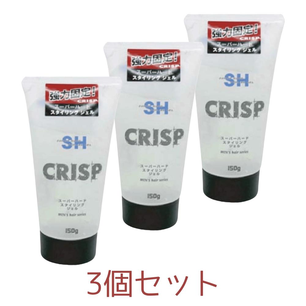 乐天商城 - 3個セット CRISP スーパーハード スタイリングジェル150g 東京南倉庫