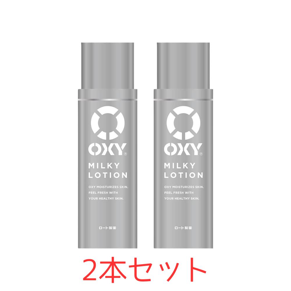 Rakuten - 2本セット オキシー Oxy ミルキーローション シトラス 170ml 東京南倉庫