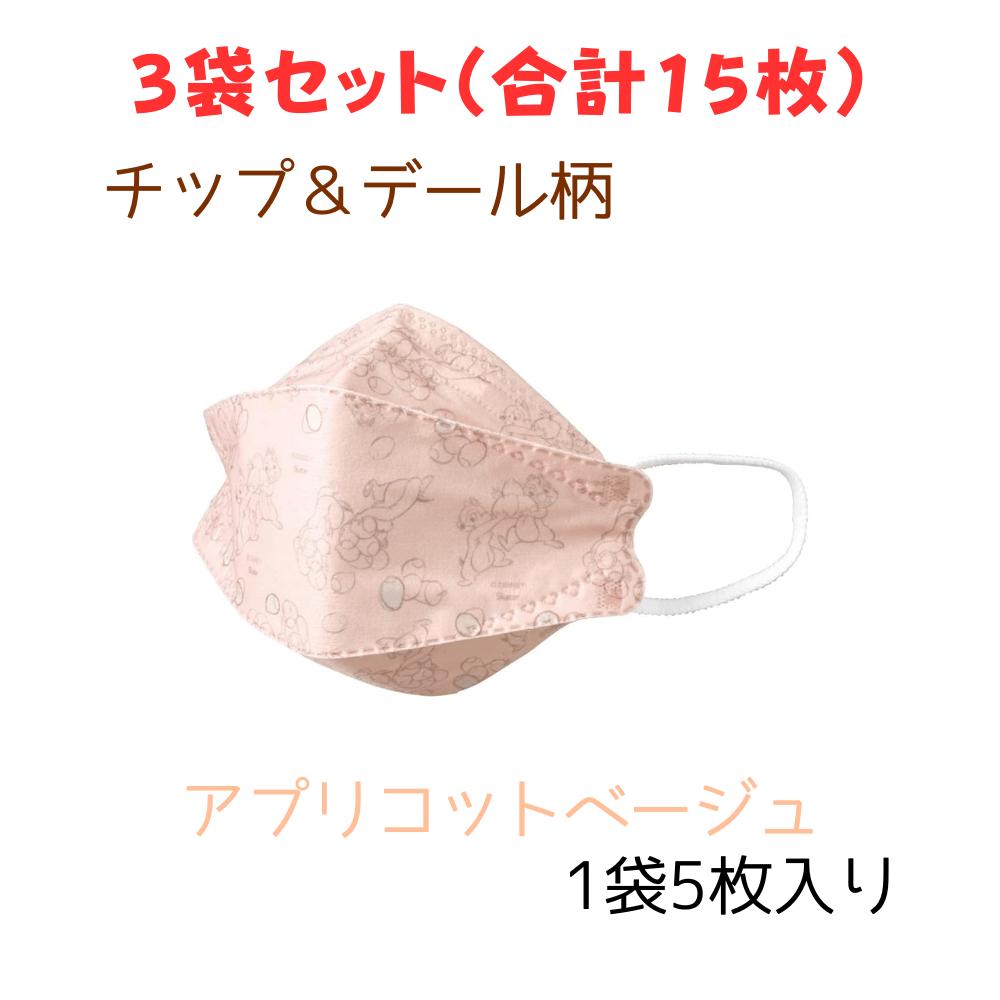 Rakuten - 3袋セット（合計15枚）スケーター（Skater）高機能 3D 立体 不織布 三層構造 マスク 普通サイズ ディズニー チップ&デール 5枚 MSKSH4-A 東京南倉庫