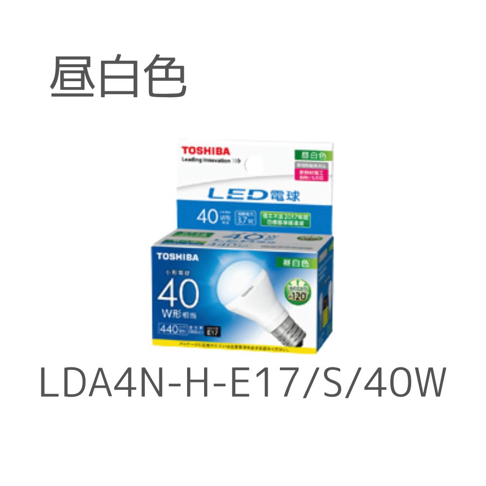乐天商城 - TOSHIBA 東芝 LED電球 ミニクリプトン形 下方向タイプ 小形電球40W形相当 昼白色 LDA4N-H-E17/S/40W 東京南倉庫