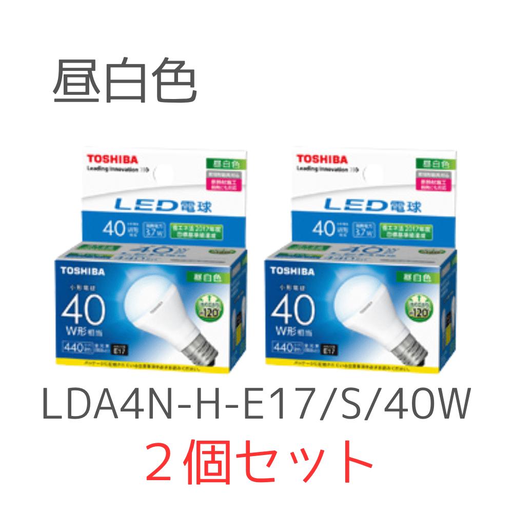 Rakuten - TOSHIBA 東芝 LED電球 ミニクリプトン形 下方向タイプ 小形電球40W形相当 昼白色 LDA4N-H-E17/S/40W 東京南倉庫