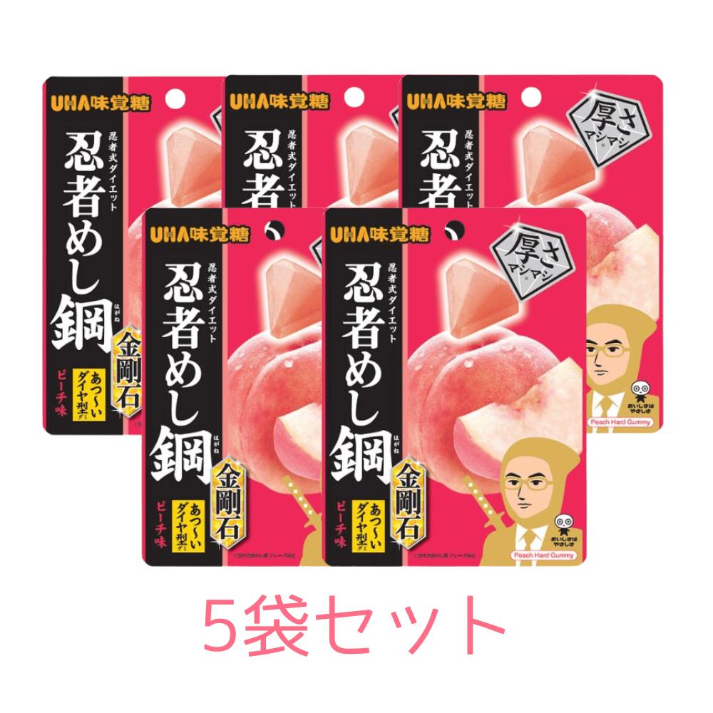 商品説明■　商品紹介噛みしめるほどジューシーなピーチの味わいが広がるグミ■　内容量45g　×　5袋