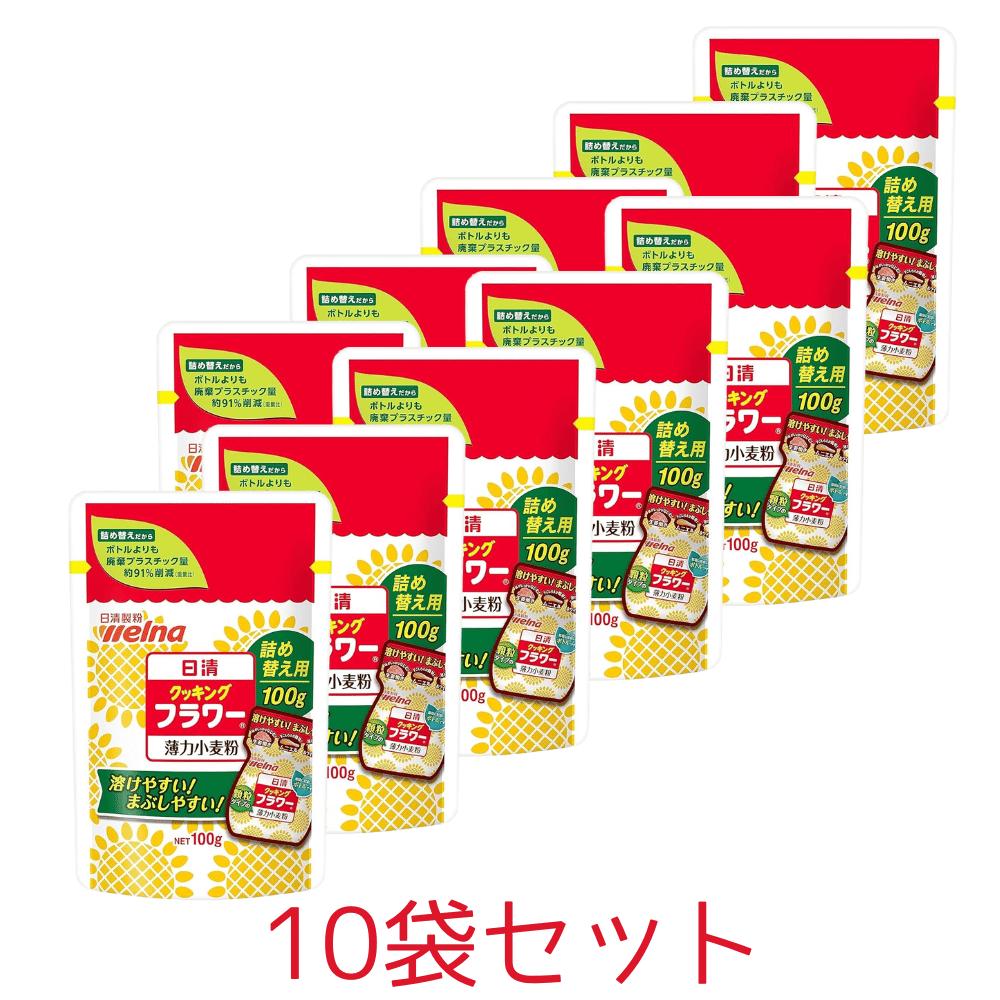 商品説明■　商品紹介お客様の声から生まれた商品です。使い切れない・粉が散って汚れる等の小麦粉に対する不満を解消する使いやすさの新提案商品です。便利な3WAYキャップ(振り出せる用・スプーンですり切れる用)でお手軽にお使い頂けます。独自製法の顆粒タイプで均一に付着し、溶けやすい事も利便性の高い特徴のひとつです。便利な詰め替え用です。■　原材料・成分小麦■　安全警告●開封後は吸湿、虫害、においの吸着を防ぐため、密閉容器に入れて保管し、お早めにお使いください。 ●スプーンを使用する場合は、乾いたものをお使いください。 ●ふたが閉まりにくい場合は、付着した粉を除いてください。 ●少量の水で練った固い生地を用いた揚げ物料理や、ドーナツ、アメリカンドッグ、スペイン風揚げ菓子などに使用しないでください。生地が破裂して油が飛び散り、やけどをする危険があります。 ※独自製法により、粉の色は黄味がかっており、小さな褐色の粒が見られることがあります。小麦粉由来ですので、品質には問題ありません。
