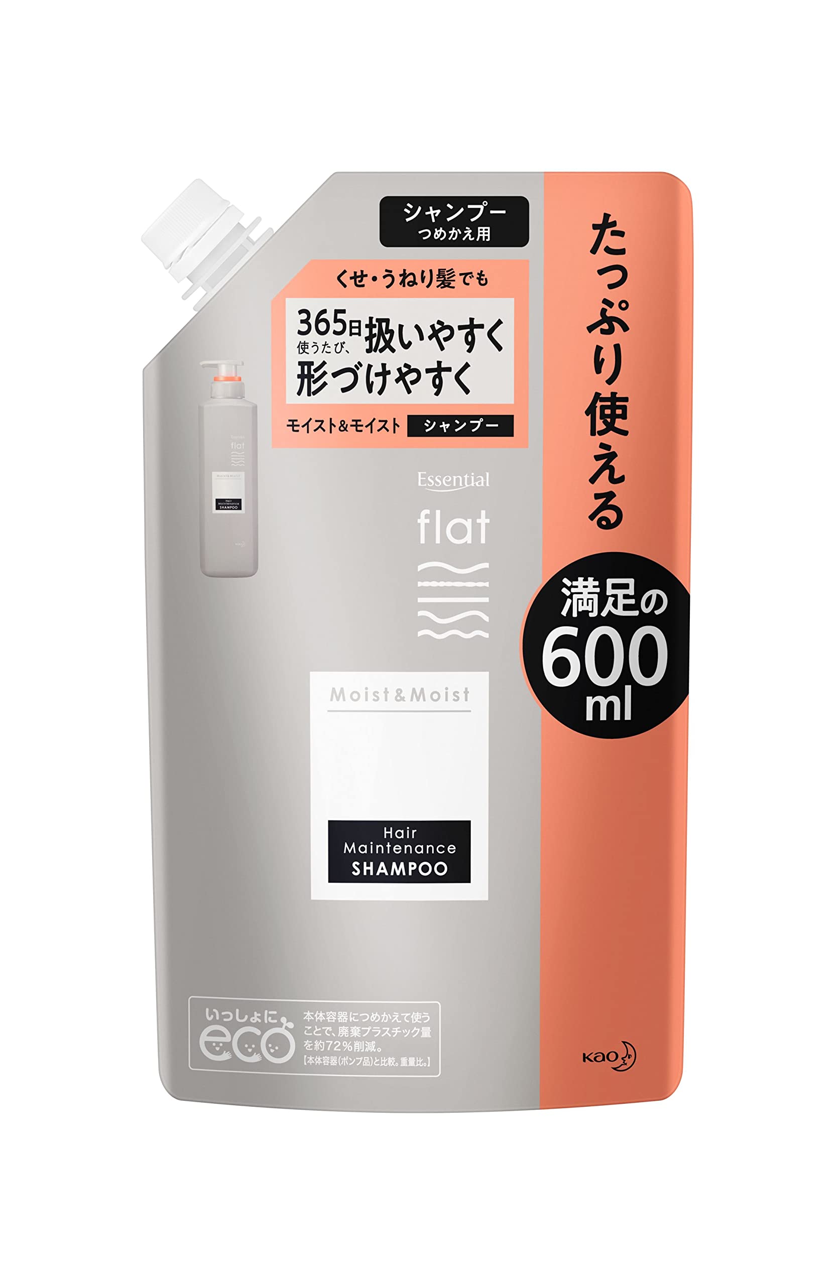 flat フラット 大容量 モイスト&モイスト シャンプーつめかえ用 600ml リフレッシュフローラルの香り 広島倉庫