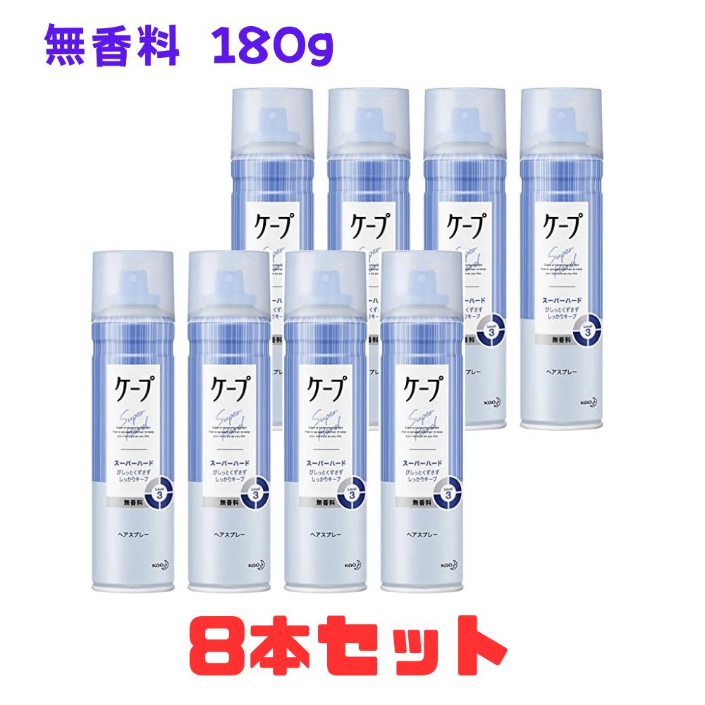 乐天商城 - 8本セット ケープ スーパーハード 無香料 180g 東京南倉庫