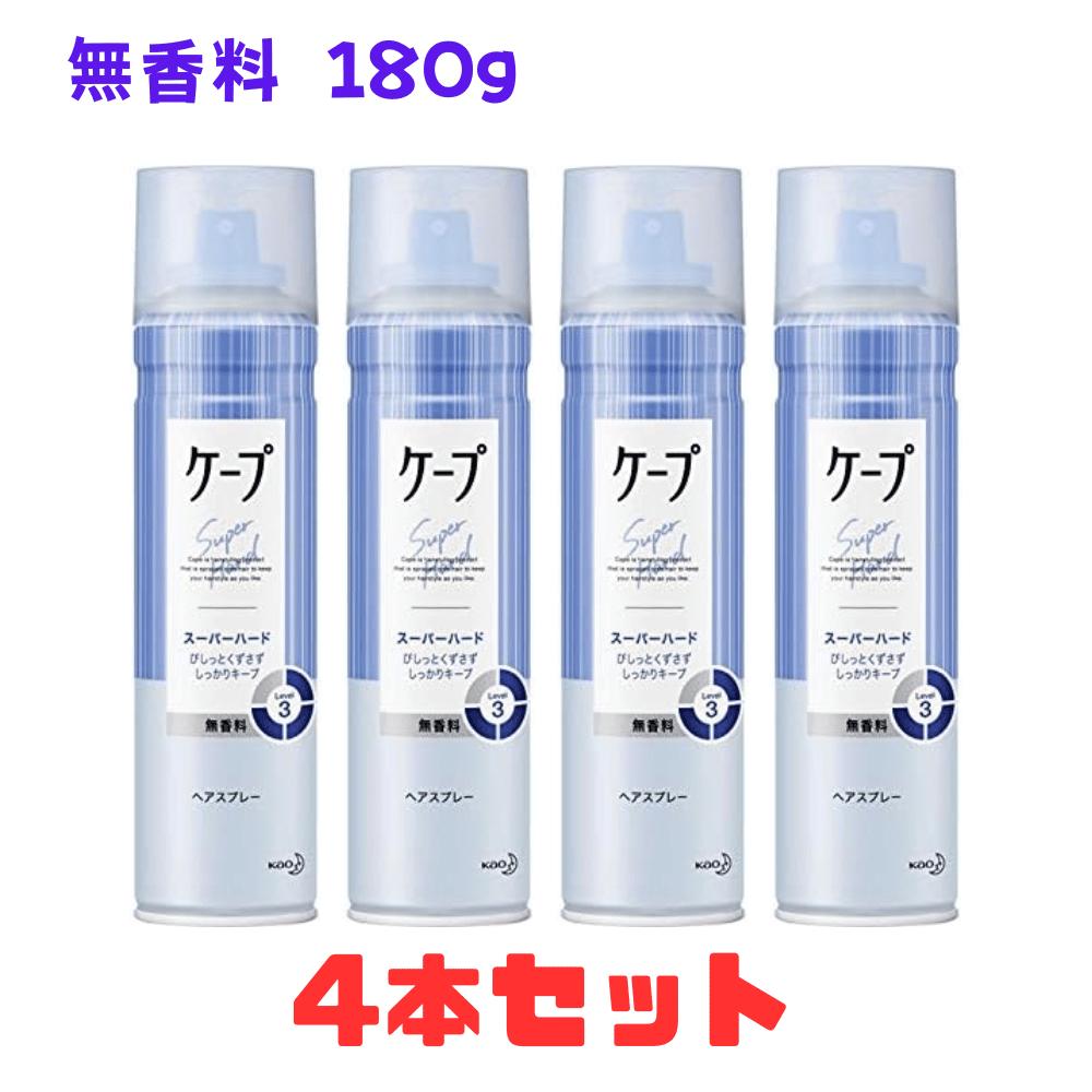 乐天商城 - 4本セット ケープ スーパーハード 無香料 180g 東京南倉庫