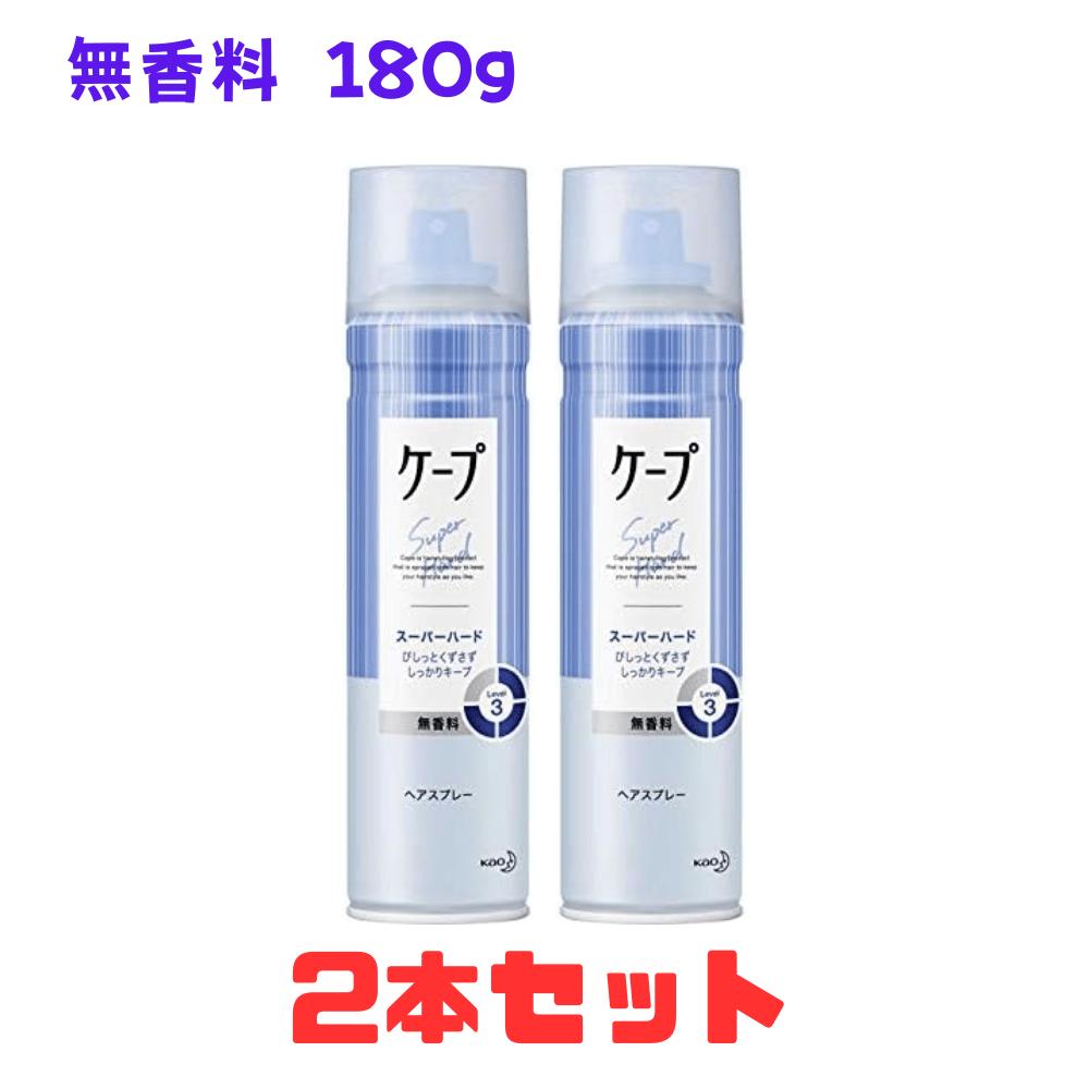 Rakuten - 2本セット ケープ スーパーハード 無香料 180g 東京南倉庫