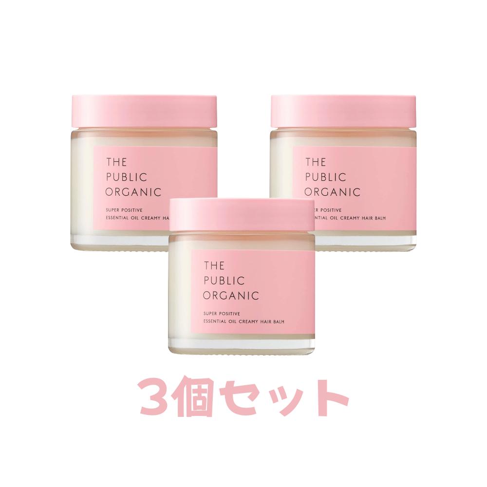 Rakuten - 3個セット ザ パブリック オーガニック スーパーポジティブ 精油クリーミー ヘアバーム 40g 東京南倉庫