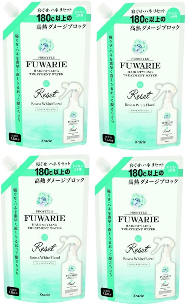 Rakuten - 4袋セット　プロスタイル フワリエ ベーストリートメントシャワー 詰替用 420ml 兵庫東倉庫