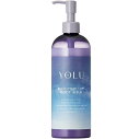 数量限定 YOLU(ヨル) ボディミルク リラックスナイトケア ゼラニウム&ミュゲの香り 400g 濃密保湿 乾燥肌 透明感 ビタミンC誘導体 千葉倉庫