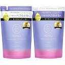 hiritu(ヒリツ) バランスリペアシャンプー ヘアトリートメント モイスト 詰め替えセット 広島倉庫(4)