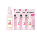 【セット買い】ランドリン サクラチェリーブロッサムの香り2025 柔軟剤 本体600ml & 詰め替え480ml×3 東京南倉庫