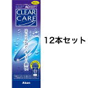 【12本セット】エーオーセプトクリアケア AOセプトクリアケア 360ml 青森倉庫