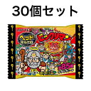 【バラ30個セット】ロッテ ヘッドだらけのビックリマンチョコ 40th ANNIVERSARY 1枚入×30個 栃木倉庫
