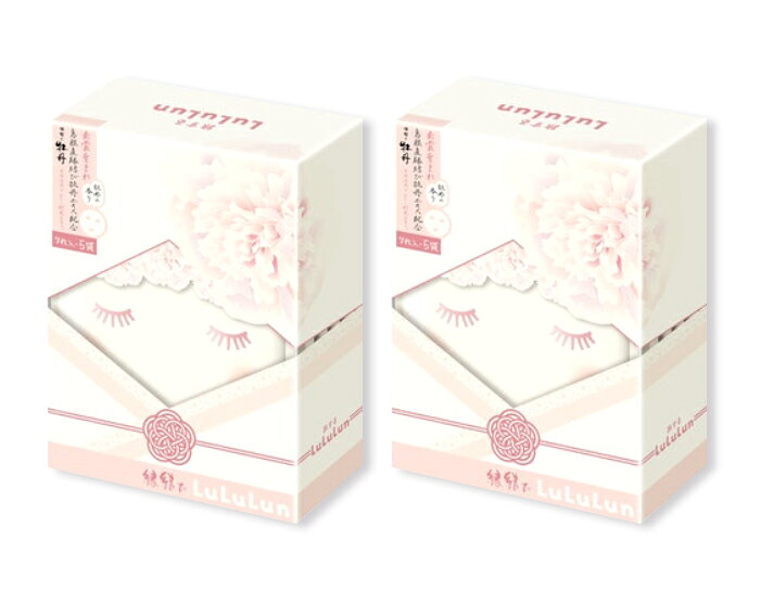 Rakuten - 2個セット フェイスマスク 縁結びルルルン 牡丹の香り 7枚入×5袋　島根倉庫