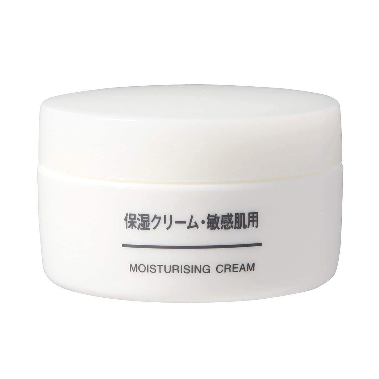 Rakuten - 無印良品 無印良品 モイスチャライジング 敏感肌用クリーム 50g 44293973　東京南倉庫