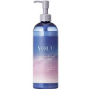 数量限定 YOLU(ヨル) ボディミルク カームナイトケア ネロリ&ペアーの香り 400g 濃密保湿 乾燥肌 千葉倉庫