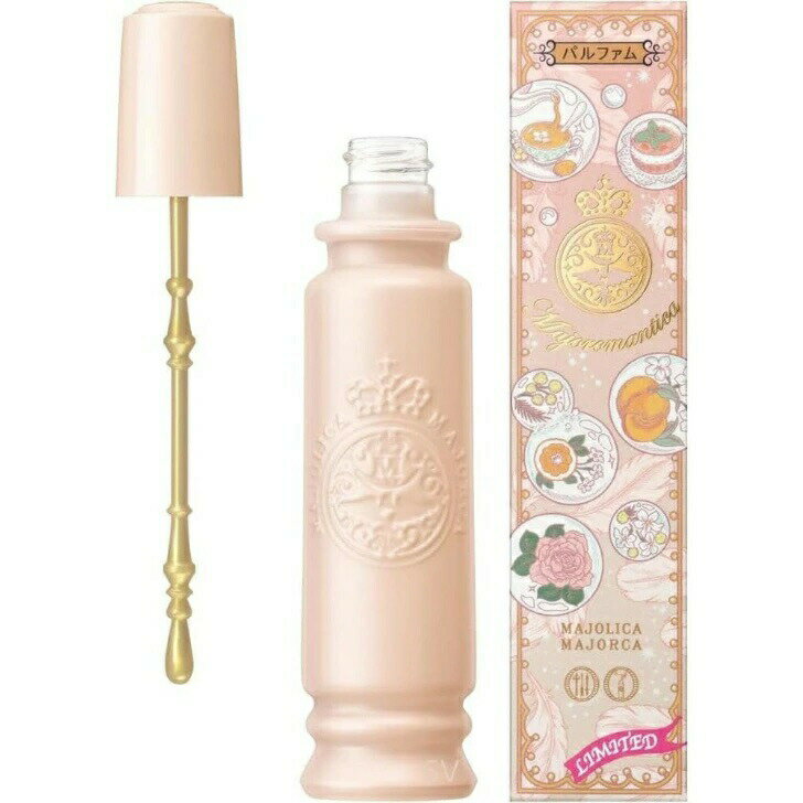 マジョリカ マジョルカ マジョロマンティカ I 香水 ・ フレグランス ・ コロン ピーチパイとフローラルサボンの香り 本体 20mL 広島倉庫