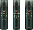 【3本セット】バスクリン インセント 薬用毛髪躍動 育毛剤 185G 千葉西倉庫