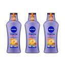 【3個セット】限定 NIVEA ニベア プレミアムボディミルク モイスチャー 金木犀の香り 200g 栃木倉庫