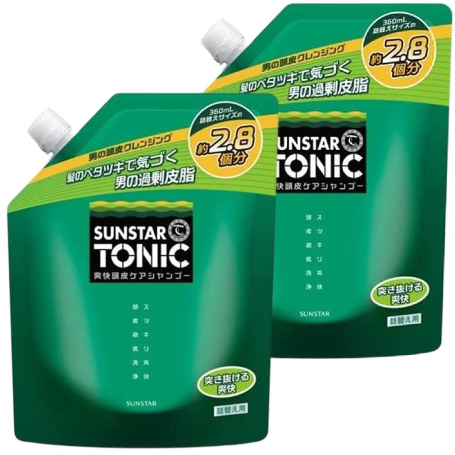 2個セット【大容量】 SUNSTAR TONIC(サンスタートニック) シャンプー 詰替え用 1000mL [シトラスハーブの香り]　兵庫東倉庫
