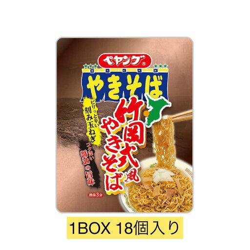 【箱売り18個セット】ペヤング竹岡式風やきそば 限定販売 千葉倉庫 【箱売り18個セット】ペヤング竹岡式風やきそば 限定販売 千葉倉庫