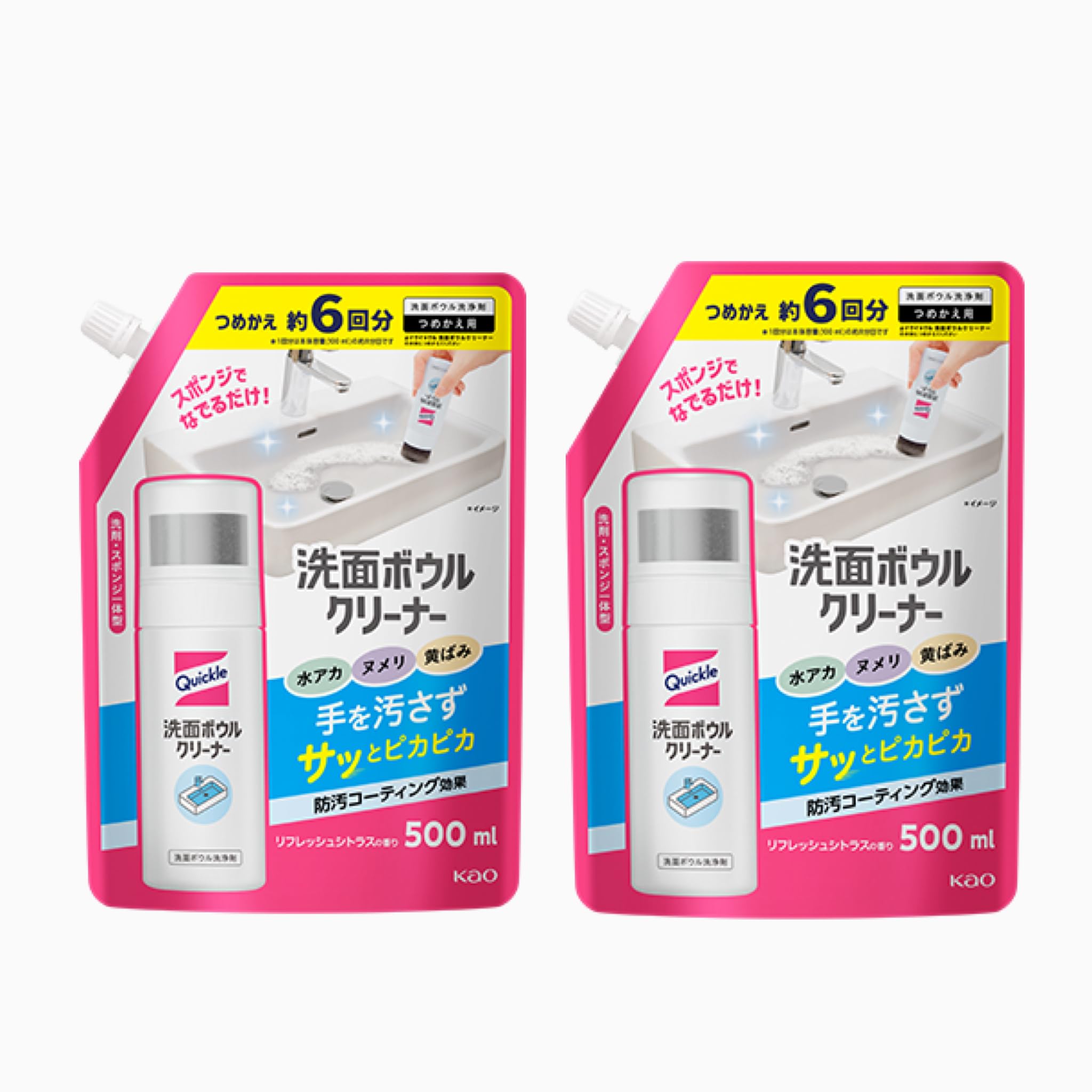 花 王 花王 【2個セット】クイックル 洗面ボウルクリーナー（詰め替え用500ml）青森倉庫