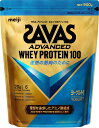 明治 ザバス(SAVAS) アドバンストホエイプロテイン ヨーグルト風味 900g 明治 900g 岩手倉庫(4)
