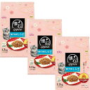 ペットライン 【3袋セット】ペットライン 懐石ippin キャットフード 瀬戸内産しらす添え 1.2kg(300g×4)ドライ グルメ トッピング 国産 小分け...