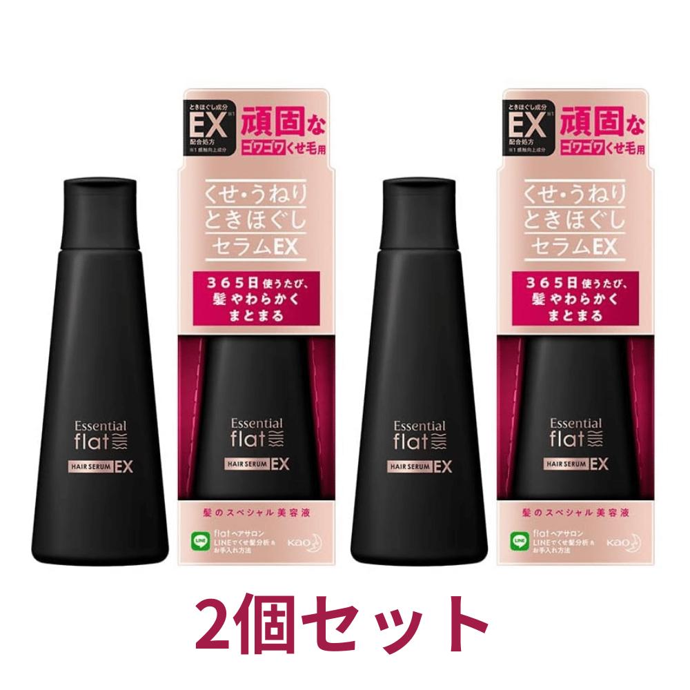 KAO - 2個セット flat（フラット） エッセンシャル くせ・うねりときほぐし セラムEX ホワイトフローラルの香り 120ml 東京南倉庫