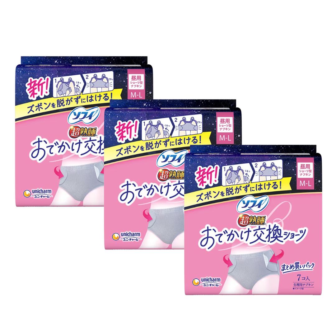 3個セット ソフィ 超熟睡 おでかけ交換ショーツ MLサイズ 昼用 7コ入×3個 生理用品 ショーツ型ナプキン 大阪第二倉庫