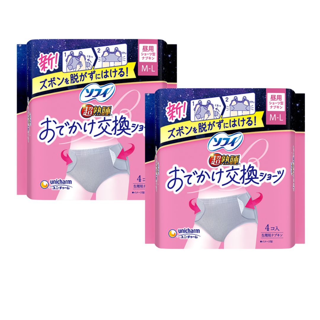 Rakuten - 2個セット ソフィ 超熟睡 おでかけ交換ショーツ M-Lサイズ 4コ入 青森倉庫