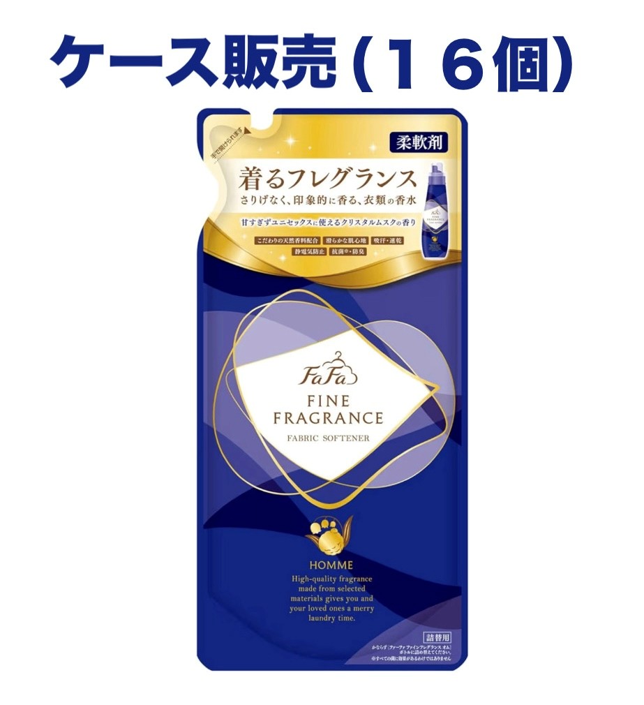 乐天商城 - ケース販売　16個セット　NSファーファ・ジャパン　ファインフレグランス　オム　つめかえ用　1個(500ml)　兵庫東倉庫